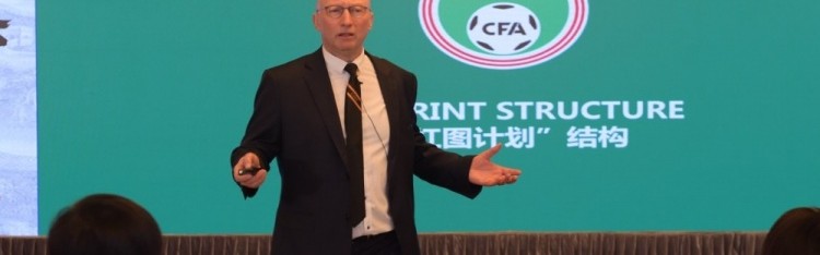 体育入口-直播吧：原足协技术总监比利时人克瑞斯抵京 或将成国足选帅顾问