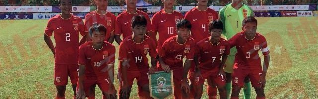 开云直播-东亚U15男足锦标赛为何物？国少6比0蒙古取两连胜