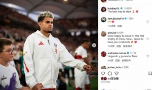 破门+夺冠！迪亚斯社媒晒照：以最好的方式开启新赛季❤️