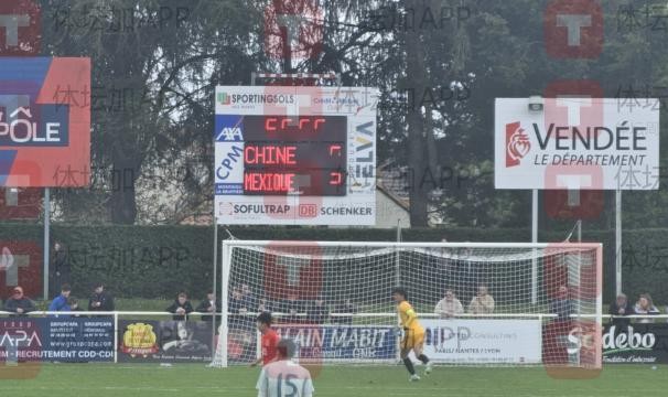 体育入口-【蒙太古杯】张伯霖抢射被扑 中国0比2墨西哥获第4