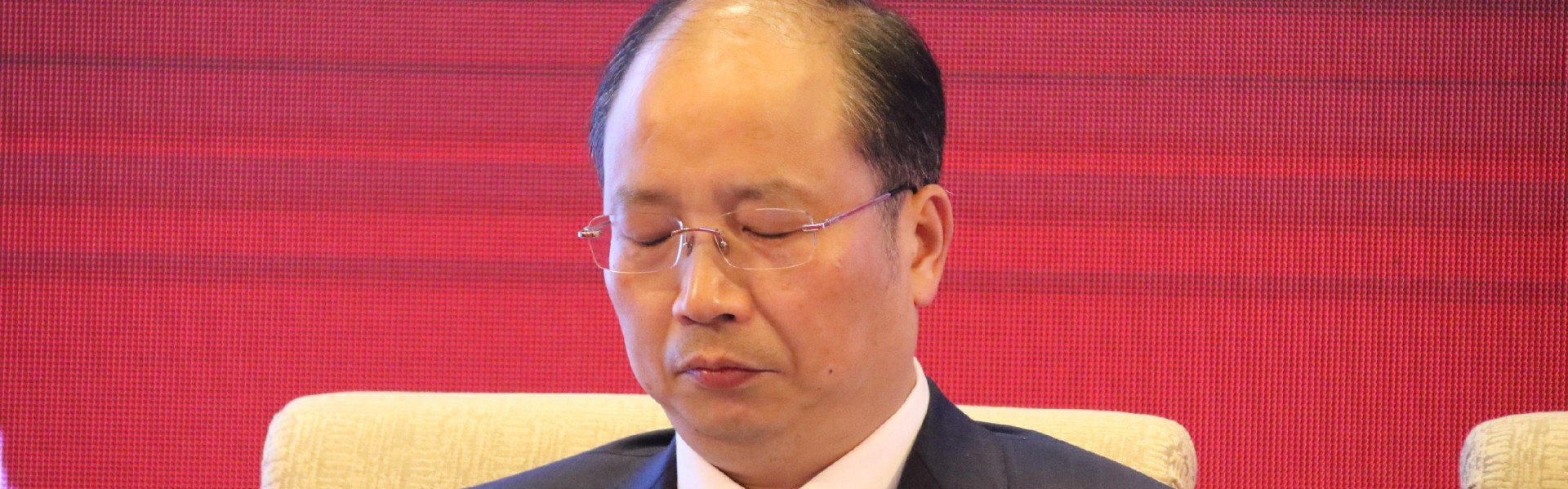 中国证监会原主席易会满被查 其银行学校多名同学先期落马