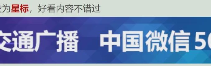 体育入口-浙江瑞安某中学5名学生怀孕？当地警方：相关人员散布谣言已被拘留