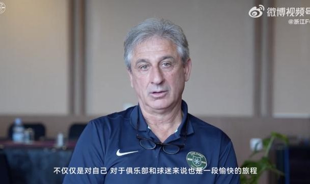 kaiyun体育-乔迪：在浙江队的4年是一段美妙旅程 永远支持球队