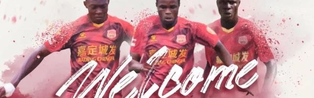 赛事服务-上海嘉定汇龙引进三名加纳外援 与申花泰山过招