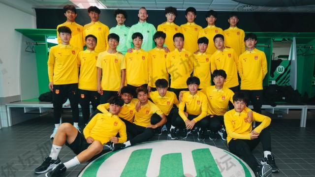 1744618467931016941.jpg 中国09年龄段国少队在德国期间参观沃尔夫斯堡俱乐部.jpg